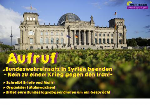 Aufruf